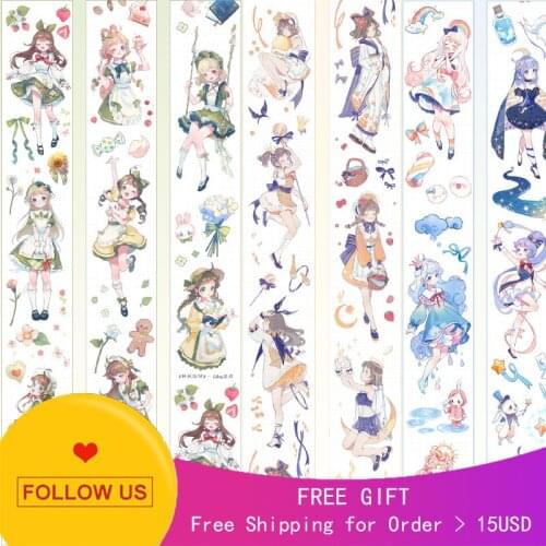 1 Loop Kawaii Girl Cute Decorative PET TAPE Sample