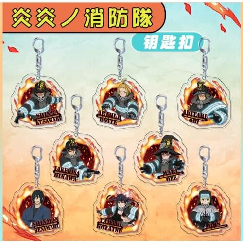 1pcs Anime Keychain Anime Shinra Kusakabe Arthur Boyle Cool Keychain Keyring Llavero Pendant