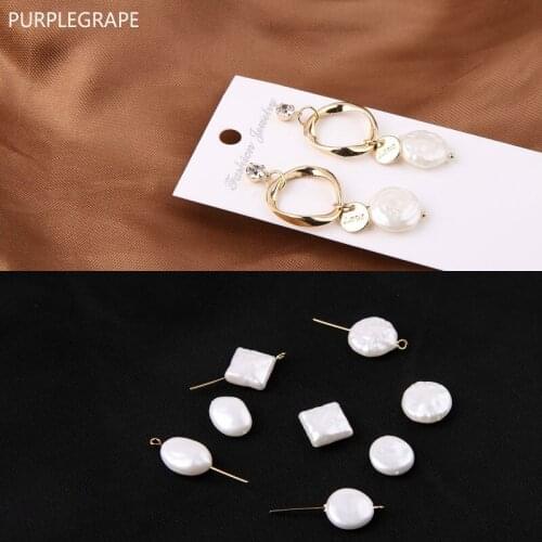 10pcs Beads Earrings DIY Jewelry Accessories Handmade Materials Imitation Pearl Bracelet