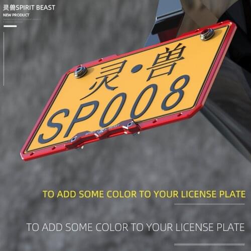 Spirit Beast Motorcycle License Plate Frame Holder for Yamaha Honda Bobber Benelli Ducati Bmw Aprilia Vespa Universal Accessorie