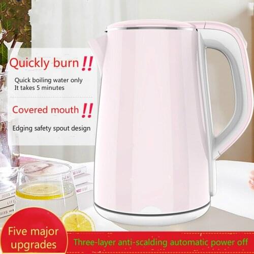 Electric kettle Kettle household automatic power off large capacity small insulation one burning boiled water tea kettle