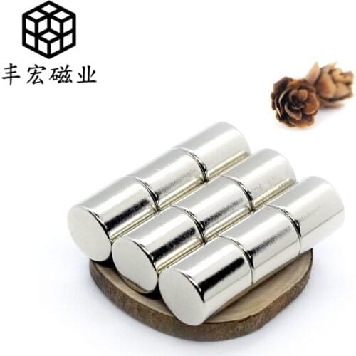 D7 * 8 NdFeB Permanent Magnet folding bed strong cylindrical magnet 7 × 8 antirust iron absorbing stone wafer