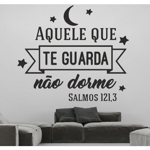 Salmos 121.3 Vinyl Wall Stickers Aquele Que Te Guarda Não Dorme Portuguese Quotes Mural For Livingroom Home Decor Decals RU2175