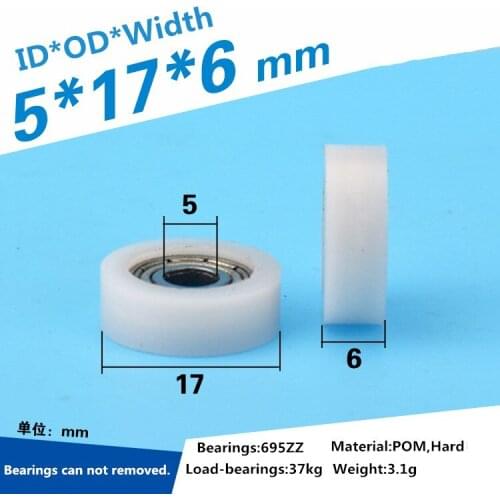 5PCS 5mm ID drawer delrin flat type roller wheel closet door pulley roller 5x17x6mm bearing pom window pulley roller