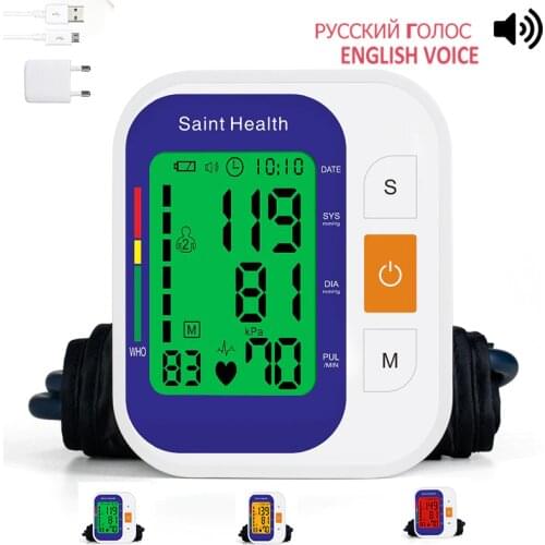Automatic Blood Pressure Monitors Sielenson China