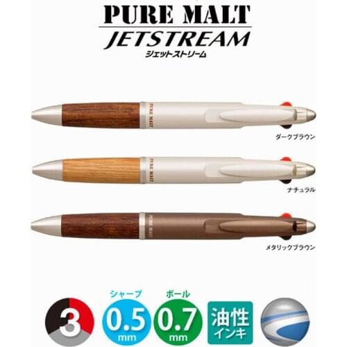 Japan Uni MSXE3-1005-07 Ballpoint Pen PURE MALT UNI century oak three function pen for Office School Business