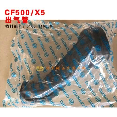 CFmoto ATV Quad Bike Parts EXHAUST PIPE for CFMOTO CF500 X5 500CC 196S ATV Quad Bike Parts Number: 0180-110008