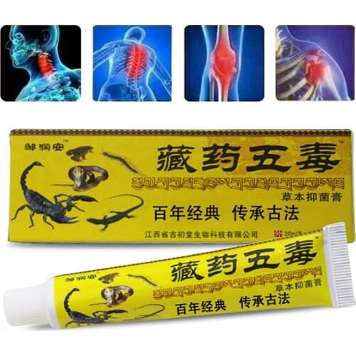 1/2 pcs Chinese Analgesic Cream Balm Pain Relief Ointment Rheumatoid Arthritis Treatment Joint Back Effective Analgesic Cream