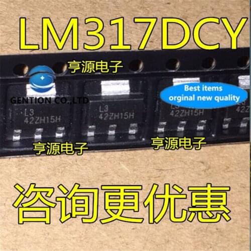 20PcsLM317DCY LM317DCYR LM317 Silkscreen L3 SOT-223 in stock 100% new and original