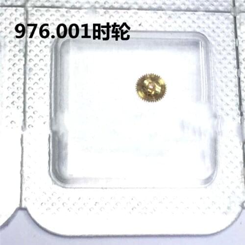 Watch movement accessories ETA movement 976.001 time wheel 976001 movement parts