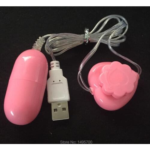 Lai Wei Vibrators