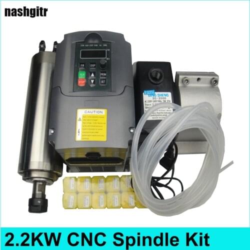 CNC Spindle 2.2KW kit +2.2KW spindle motor inverter VFD+water pump+ER20 spindle collets+water pump+80mm spindle clamp