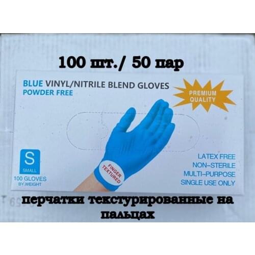 Wally Plastic Safety And Security Products