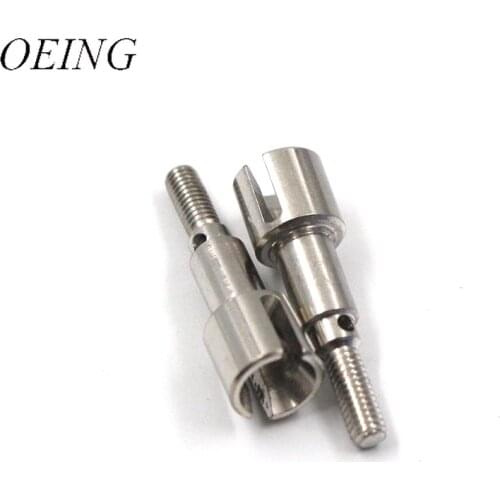 XLH 9125 2PCS Rear C Cup Universal Joint 25-WJ04 Spare parts