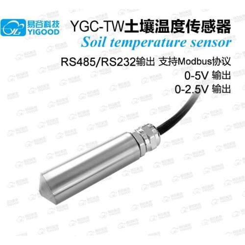 YGC-TW Soil Temperature Sensor Soil Temperature Sensor/moisture Content Monitoring Surface Temperature (DC5V /DC12V /DC24V)