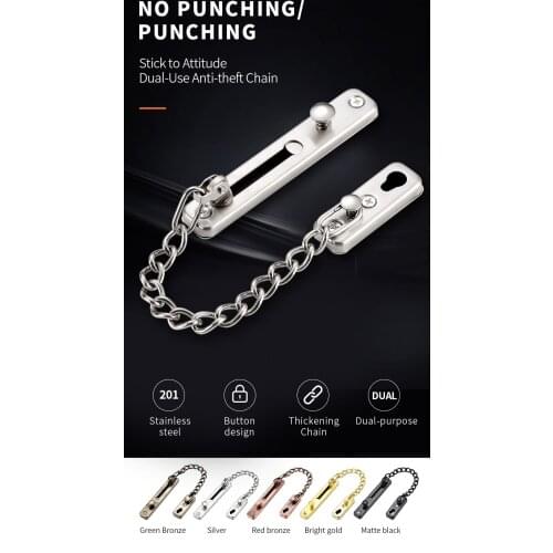 Punch-free anti-theft door chain lock anti-theft door chain lock multicolor 304 stainless steel door lock hardware