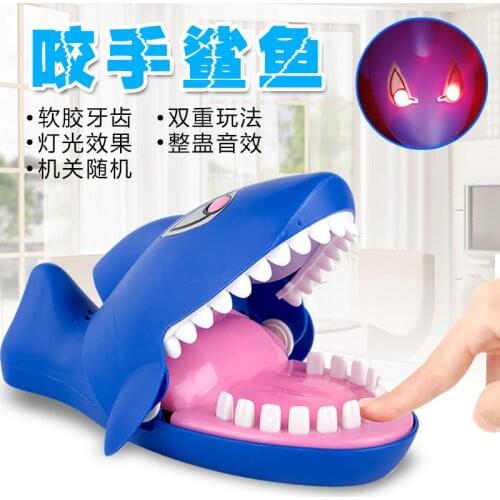 Large Shark Mouth Dentist Bite Finger Game Funny Novelty Gag Toys For Children Family Trick Funny Game