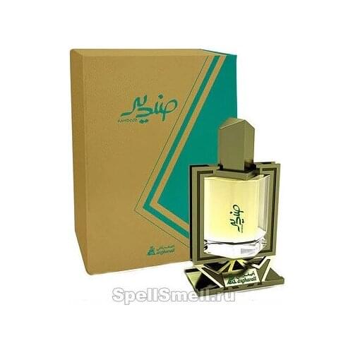 Asgharali Deodorants