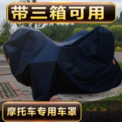 For Loncin Voge 650 / 180rr / 500 / 300rr / 200r Motorcycle Cover Suitable for 3 Boxes