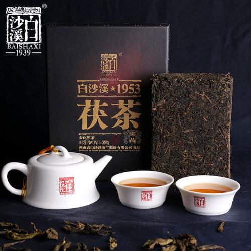 Baishaxi 2013 yr Classic 1953 Fucha Dark Chinese Tea Yu Pin Fu Tea Anhua Compressed Tea Royal Fucha 318g