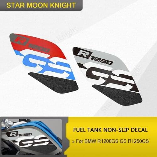 Suitable for BMW R1200GS r1250GS R 1200 GS r1200gs adventure motorcycle fuel tank pad reflective protection sticker decal