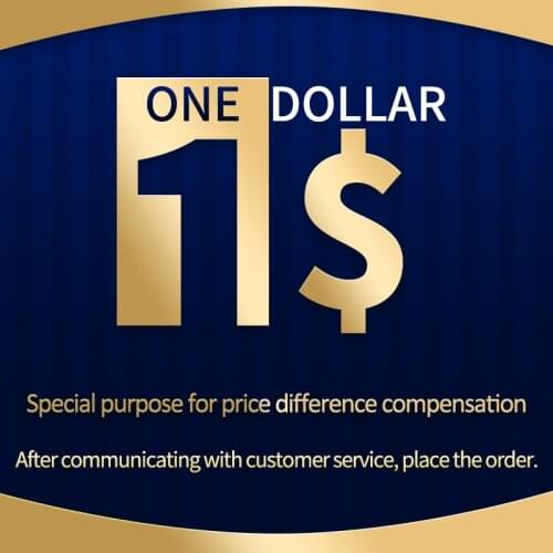 Special link for price difference compensation