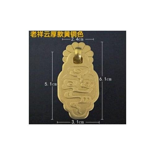 026 Chinese style imitation classic pure brass clothing shoes wine cabinet door Chinese medicine cabinet drawer