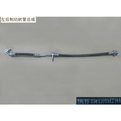 3561300akz16a left rear brake hose assembly factory Great Wall Haval H6