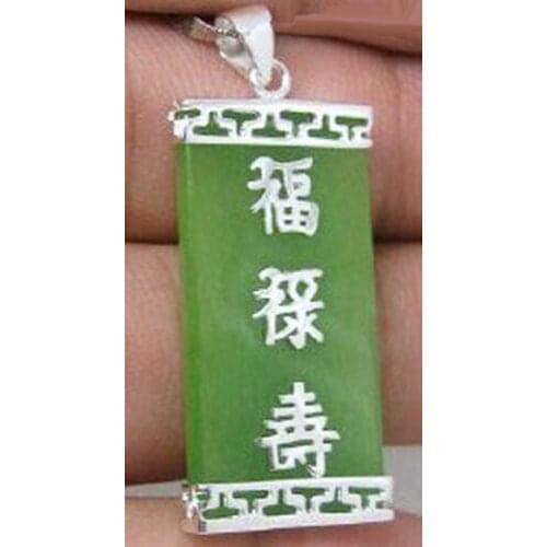 Natural Light Green Jade Fortune Emolument Longevity Pendant & Necklace