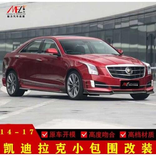 Fit For 14-17 Cadillac Atsl Size Surround Refitted Front Rear Lip Side Skirt Non Perforated Tail
