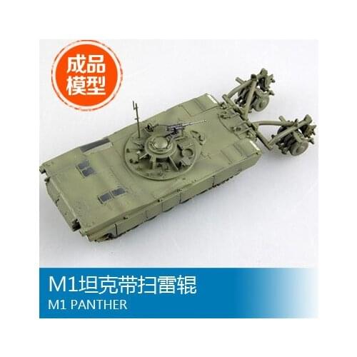 Trumpeter easymodel scale finished model M1 1/72 tank with sweeping roll 35048