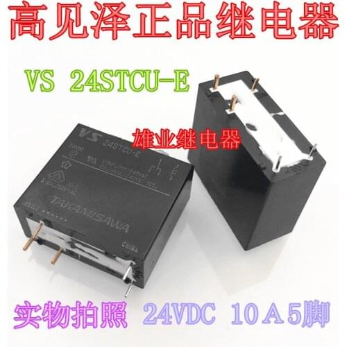 Vs 24stcu-e 24VDC 10A relay vs 24stbu 5 pin