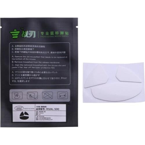 1Set Rounded Curved Edges Mouse Feet Mouse Skates Pads for steel Serie RIVAL 500