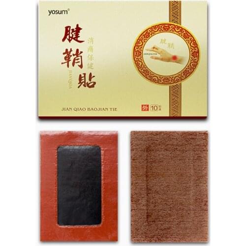 10Pcs Tendon Sheath Patches Tenosynovitis Arthritis Therapy Wrist Thumb Finger Joint Pain Relief Medical Plaster Health Care