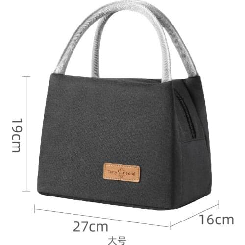 27*16*19 CM Portable Insulated Lunch Bag Cooler Thermal Coating Thermal Food Bag Simple Waterproof Large Adult Lunch Tote Bag