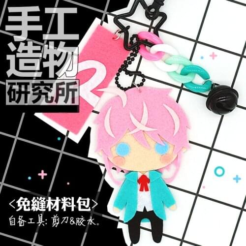 Anime Division Rap Battle Amemura Ramuda 10cm Soft Stuffed Toys DIY Handmade Pendant Keychain Doll Creative Gift