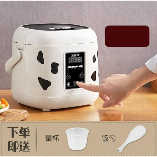 Electric rice cooker household mini multi-function 1-2 person dormitory small automatic smart appointment small electric cooker