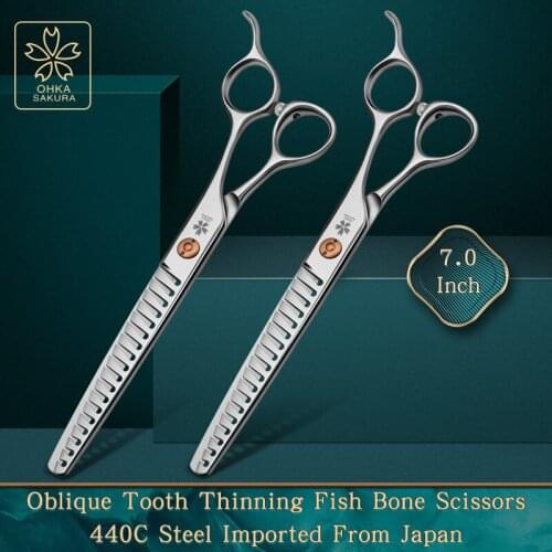 Cherry Pet Beauty thinning fish bone 7-inch imported 440C oblique tooth design special hair breaking scissors for pet shop