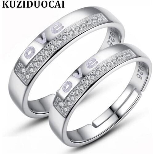 Kuziduocai Paired Rings