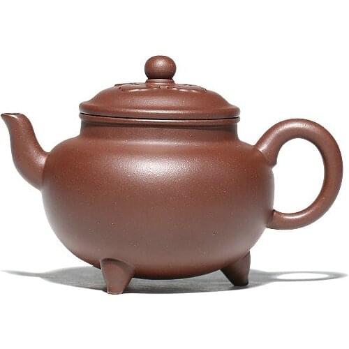 Yixing purple clay teapot handmade teapot raw ore purple clay tea set household teapot 225CC