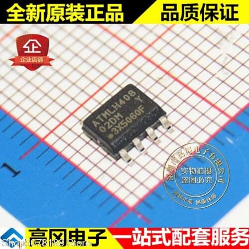 10pieces AT24C02D-SSHM-T AT24C02 02DM SOP8