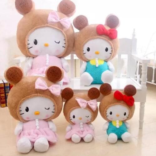 50 Cm Childrens Toys, Cute Dolls, Plush Toys, Comfort Dolls, Boys And Girls, Birthday And Christmas Gifts, Free Shipping