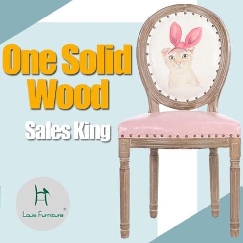 Louis fashion Dining Chairs Nail Modern Simple Home Bench Back Restaurant European-style Nordic Solid Wood