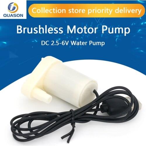DC 2.5-6V Low Noise Brushless Motor Pump120L/H Mini Micro Submersible Water Pump