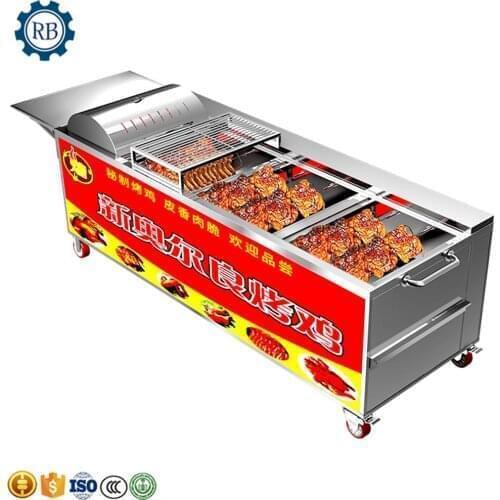 Good Feedback Chicken Grill Machine Kebab Chicken Bbq Grill Machine Oven Grill Chicken Roasting Machine for sale