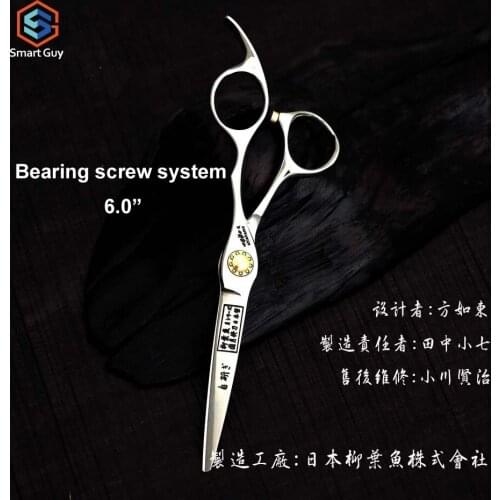 Free shipping 6.0" inch professional Japan vg10 cobalt hair cutting scissors with bearing screw system, Y-S60