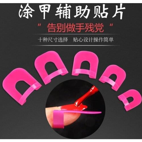 26pcs/set 10 Sizes G Curve Shape Nail Protector Varnish Shield Finger Cover Spill-Proof French Stickers Manicure Nail Art Tools