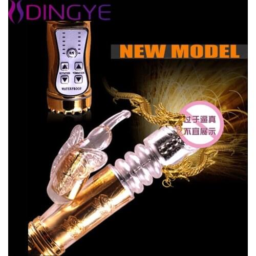 DINGYE Thrusting Dildo Rabbit Vibrator Large 12 Speed Gold Flexible G-Spot Dildo Vibrator for Women Sex Toys