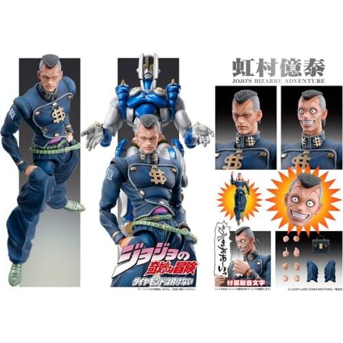 Original Anime Medicos JoJos Bizarre Adventure Nijimura Okuyasu THE HAND Finished Goods Action Figure Collectible Model Toys