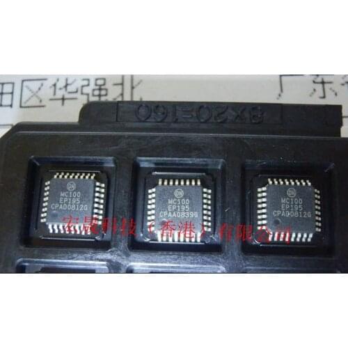 MC100EP195FAG MC100EP195
